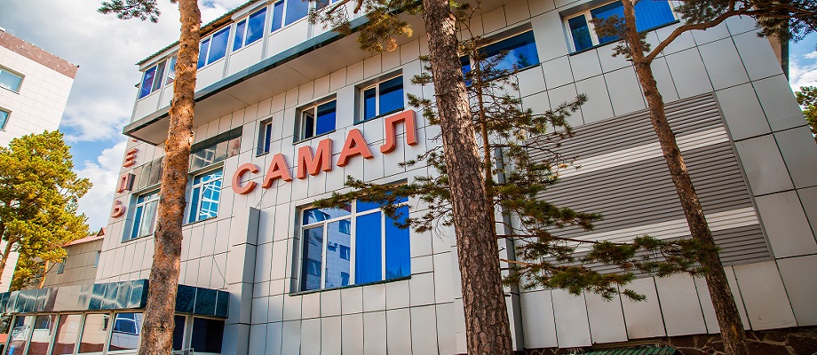Самал отель (Боровое)